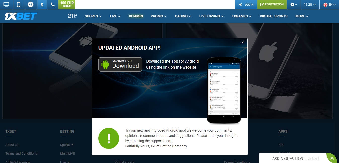 1xBet download Android